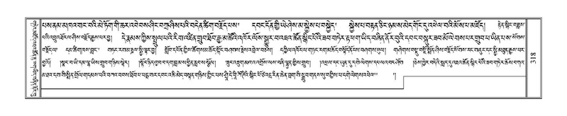 File:Terdzo-LA-020.pdf