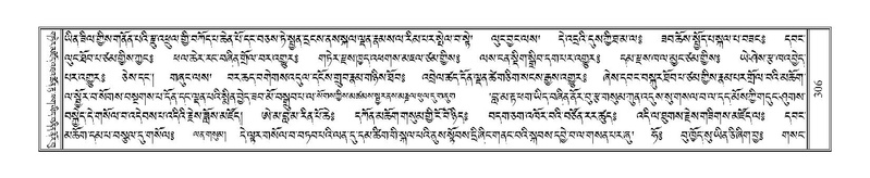 File:Terdzo-LA-020.pdf