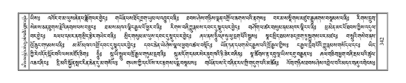 File:Terdzo-LA-022.pdf