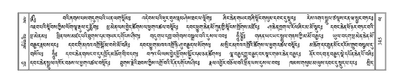 File:Terdzo-LA-022.pdf