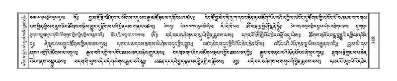 File:Terdzo-LA-022.pdf