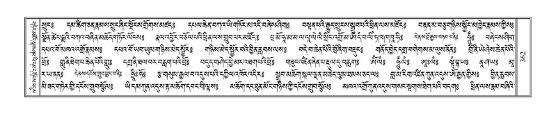 File:Terdzo-LA-022.pdf