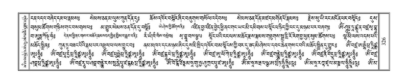 File:Terdzo-LA-022.pdf