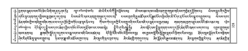 File:Terdzo-LA-022.pdf