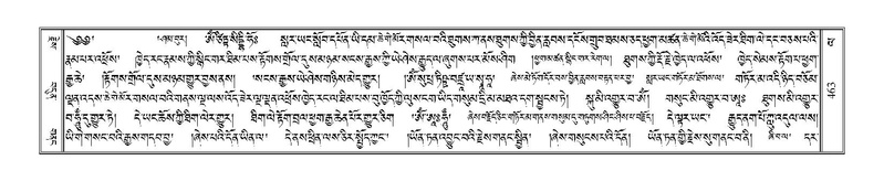 File:Terdzo-LA-025.pdf