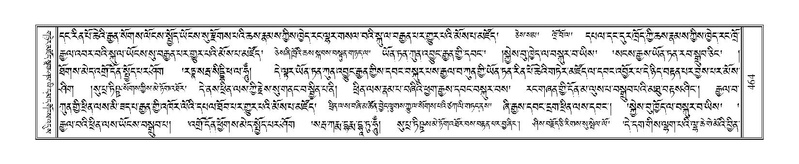 File:Terdzo-LA-025.pdf