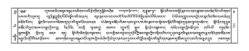 File:Terdzo-LA-029.pdf