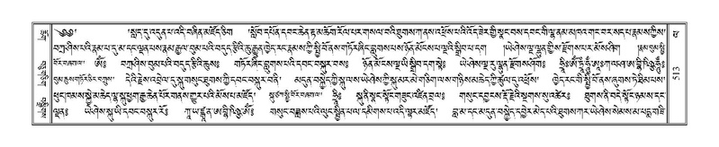 File:Terdzo-LA-029.pdf