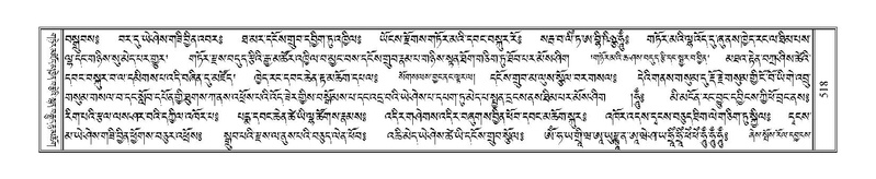 File:Terdzo-LA-029.pdf