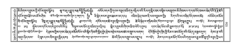 File:Terdzo-LA-029.pdf