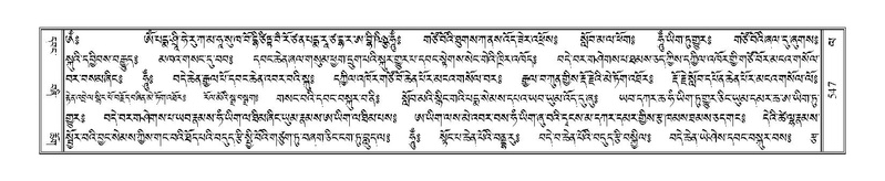 File:Terdzo-LA-035.pdf