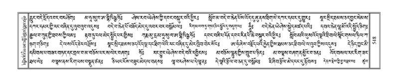 File:Terdzo-LA-035.pdf