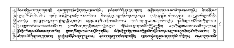 File:Terdzo-LA-036.pdf