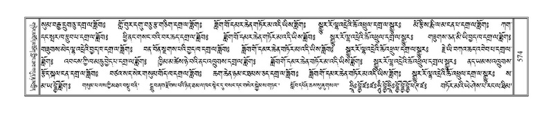 File:Terdzo-LA-036.pdf