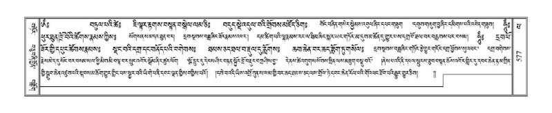 File:Terdzo-LA-036.pdf