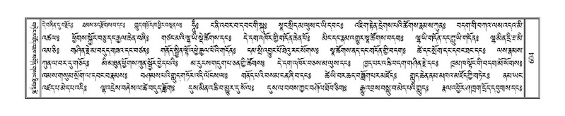 File:Terdzo-LA-037.pdf