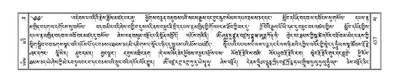 File:Terdzo-LA-039.pdf