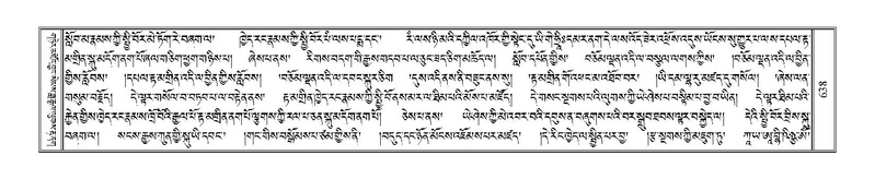 File:Terdzo-LA-039.pdf