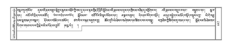 File:Terdzo-LA-039.pdf