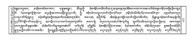 File:Terdzo-LA-039.pdf