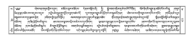 File:Terdzo-LA-039.pdf