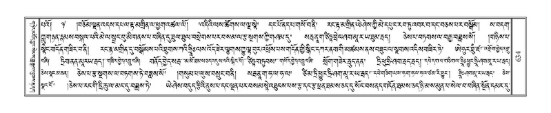 File:Terdzo-LA-039.pdf