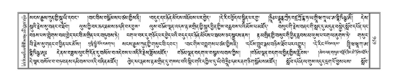 File:Terdzo-LA-040.pdf