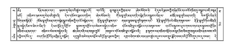 File:Terdzo-LA-041.pdf