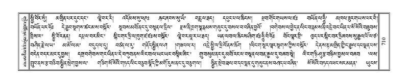 File:Terdzo-LA-041.pdf