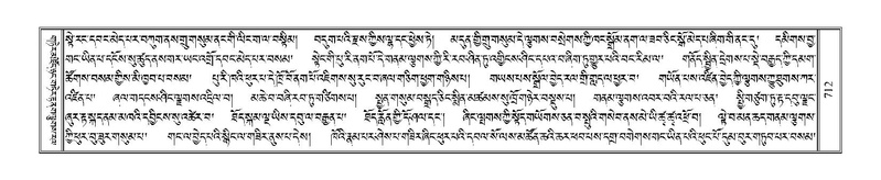 File:Terdzo-LA-041.pdf