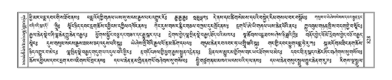 File:Terdzo-LA-045.pdf