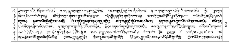 File:Terdzo-LA-045.pdf