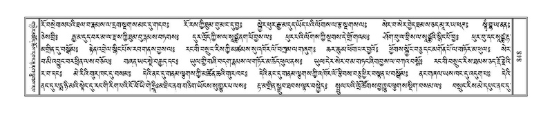 File:Terdzo-LA-045.pdf