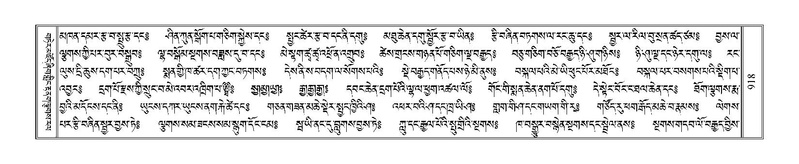 File:Terdzo-LA-050.pdf