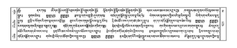 File:Terdzo-LA-050.pdf