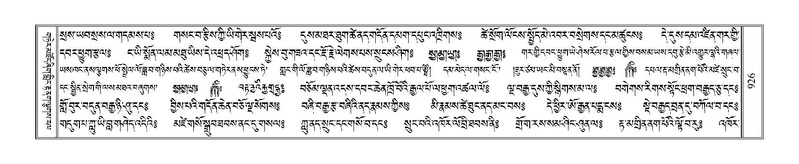 File:Terdzo-LA-050.pdf