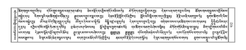 File:Terdzo-LA-050.pdf