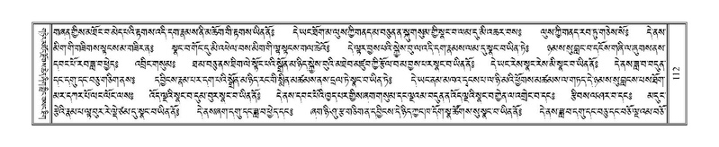 File:Terdzo-LI-001.pdf