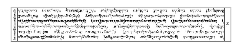 File:Terdzo-LI-001.pdf