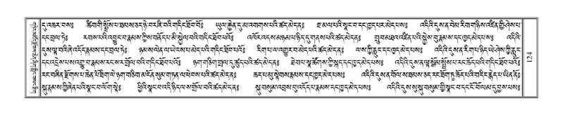 File:Terdzo-LI-001.pdf