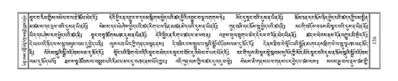 File:Terdzo-LI-001.pdf