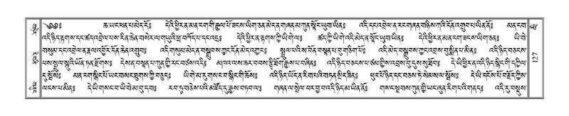 File:Terdzo-LI-001.pdf