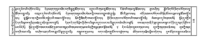 File:Terdzo-LI-001.pdf