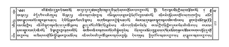 File:Terdzo-LI-001.pdf