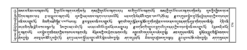 File:Terdzo-LI-001.pdf