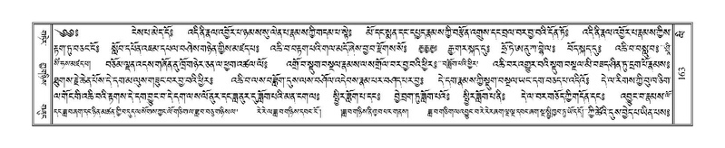 File:Terdzo-LI-001.pdf