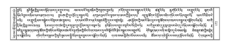 File:Terdzo-LI-001.pdf