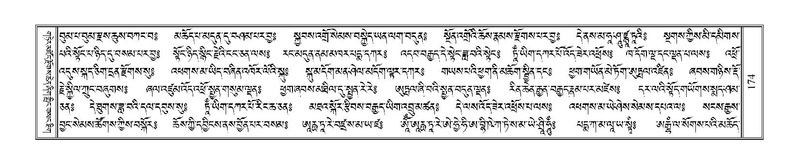 File:Terdzo-LI-001.pdf