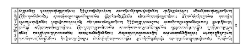 File:Terdzo-LI-001.pdf