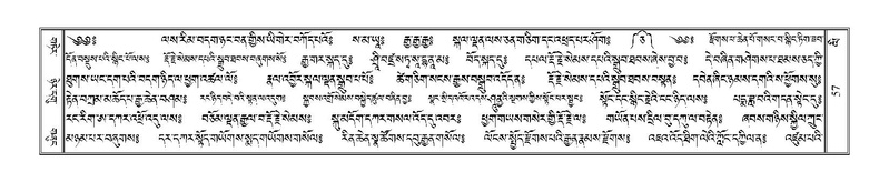 File:Terdzo-LI-001.pdf